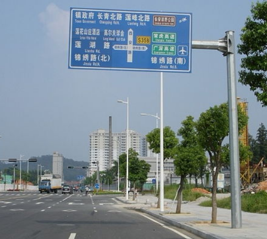 標識標牌工藝製（zhì）作流程